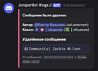 2026-06-03_07-50-24.png 2026-06-03_07-50-24.png