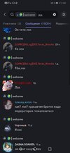 Screenshot_20260604_110308_com.discord.jpg Screenshot_20260604_110308_com.discord.jpg
