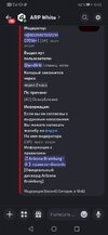 Screenshot_20260604_105349_com.discord.jpg Screenshot_20260604_105349_com.discord.jpg