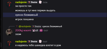 1780661592430.png 1780661592430.png