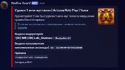Снимок экрана 2026-06-05 201528.png