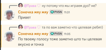 1780751127187.png
