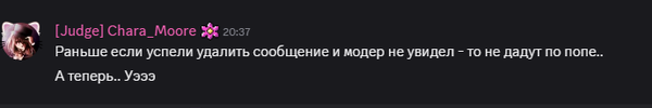 Снимок экрана 2026-06-06 213638.png Снимок экрана 2026-06-06 213638.png