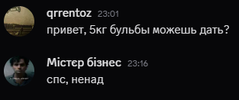1780777109620.png