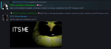 Screenshot_10.png