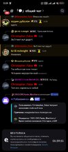 Screenshot_2026-06-12-00-29-50-949_com.discord.jpg