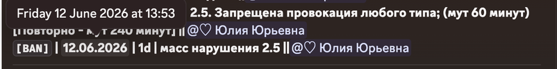 Screenshot 2026-06-12 at 15.04.22.png Screenshot 2026-06-12 at 15.04.22.png