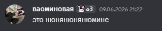 1781285211106.png