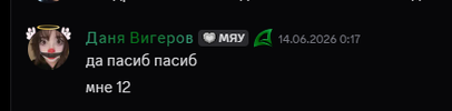 1781561068010.png