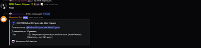 1781614244097.png
