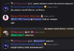 Снимок экрана 2026-06-16 170916.png