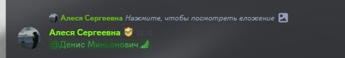 Снимок экрана 2026-06-18 221104.png Снимок экрана 2026-06-18 221104.png