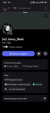 Screenshot_2026-06-19-13-51-27-053_com.discord.jpg