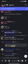 Screenshot_2026-06-19-23-27-46-842_com.discord.jpg