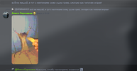 Снимок экрана 2026-06-20 031117.png Снимок экрана 2026-06-20 031117.png