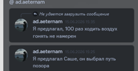 Снимок экрана 2026-06-20 043048.png Снимок экрана 2026-06-20 043048.png