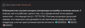 1781988813457.png 1781988813457.png