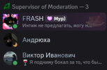 Снимок экрана 2026-06-21 162258.png Снимок экрана 2026-06-21 162258.png