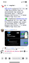 IMG_9164.png IMG_9164.png