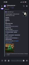 IMG_1357.png