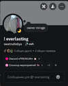 Screenshot_6.png