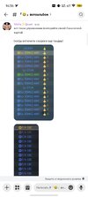 Screenshot_20260626-143606.jpg