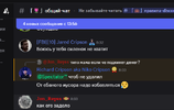 Снимок экрана 2026-06-27 223453.png Снимок экрана 2026-06-27 223453.png