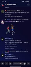 Screenshot_20260628_011736_Discord.jpg Screenshot_20260628_011736_Discord.jpg