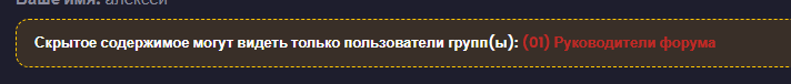 изображение_2026-06-28_150401577.png изображение_2026-06-28_150401577.png