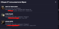 изображение_2026-06-28_215901644.png