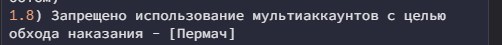 1783002985391.png