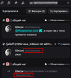 обошел.png обошел.png