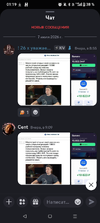 Screenshot_20260708-011935.png