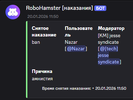 1783627523243.png 1783627523243.png