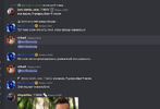 изображение_2026-07-10_133143438.png