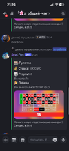 1783931736917.png