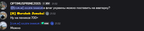 2026-07-16_21-53-17.png 2026-07-16_21-53-17.png