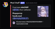 1784637975896.png 1784637975896.png