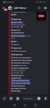 Screenshot_20260722_211153_com.discord.jpg Screenshot_20260722_211153_com.discord.jpg