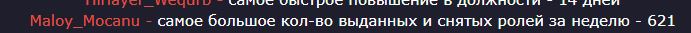 1784840297869.png