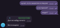 1785185368395.png 1785185368395.png