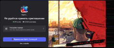 Screenshot_2.png Screenshot_2.png