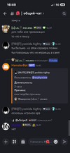 1785269262295.png 1785269262295.png