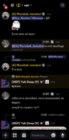 Снимок экрана 2026-07-30 015721.png Снимок экрана 2026-07-30 015721.png