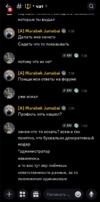 Снимок экрана 2026-07-30 015756.png Снимок экрана 2026-07-30 015756.png