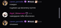 1785533421544.png