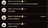 1785533433685.png