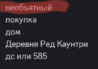 1786028535810.png