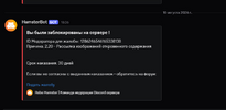 1786377231559.png 1786377231559.png