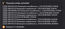 eIDao.png eIDao.png